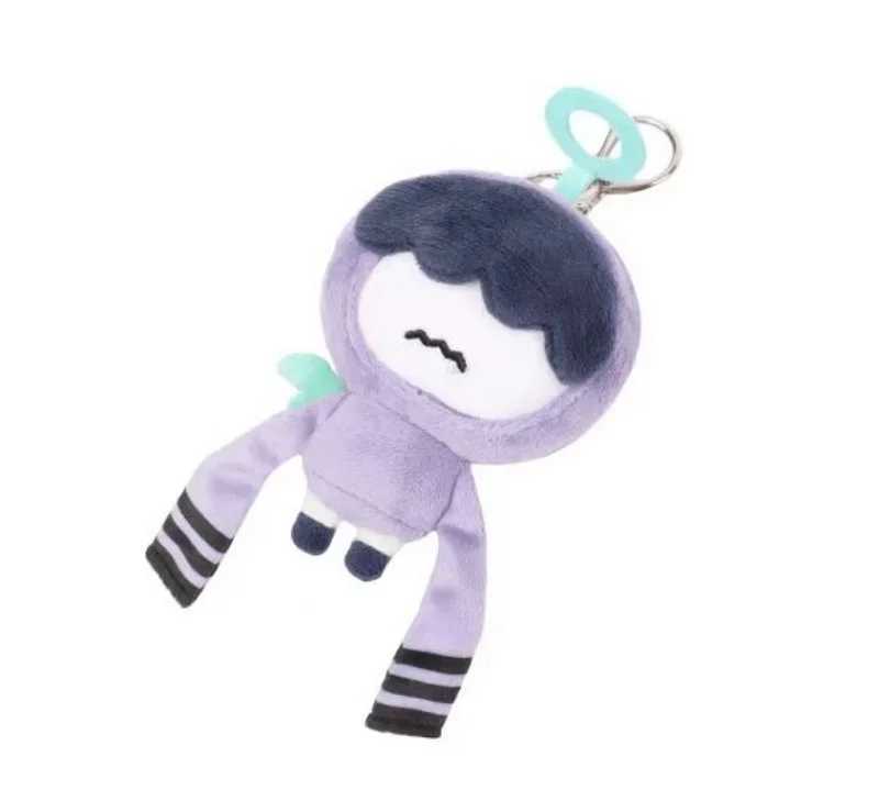 Kpop Dolls Cute Soobin Beomgyu PPULBATU Same Plush Keyrings Tutu Bar Two-Bar Doll Keychain Rings Plush Bag PendantXJ250319