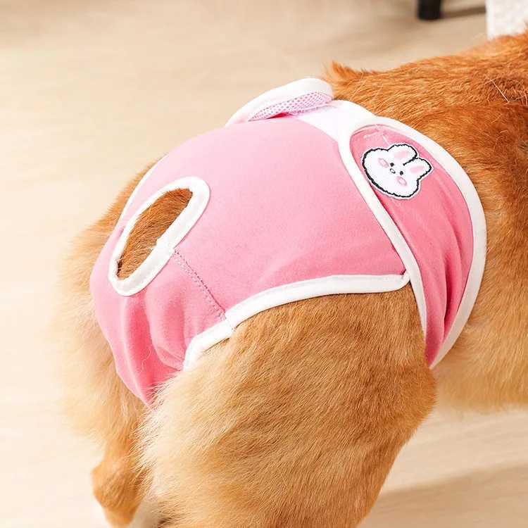 Mens dog pad holder breathable dog cycle pad for underwear of small and medium-sized dogs Y250320