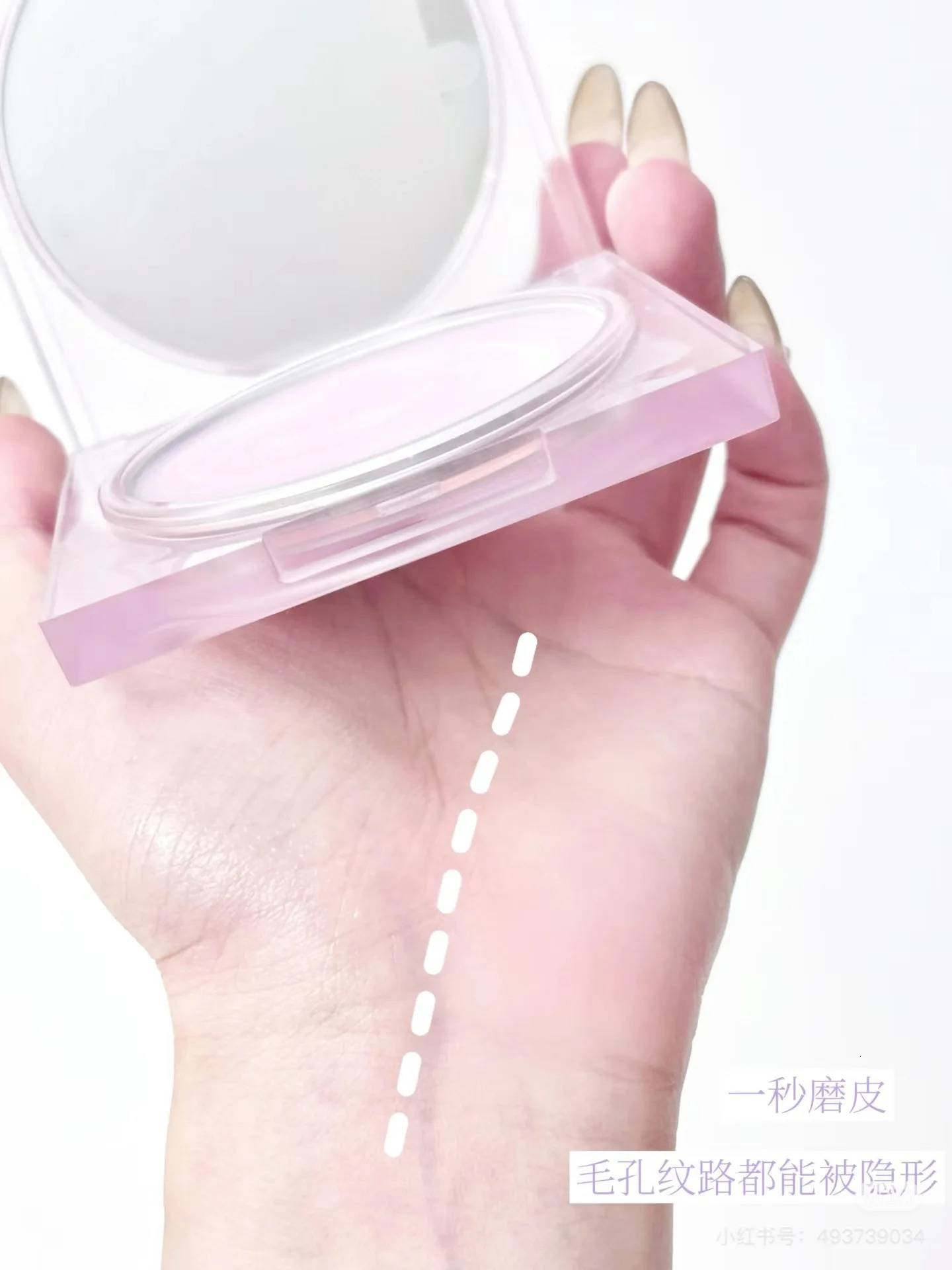 Zeesea no powder setting powder waterproof oil control setting powder frost 250319