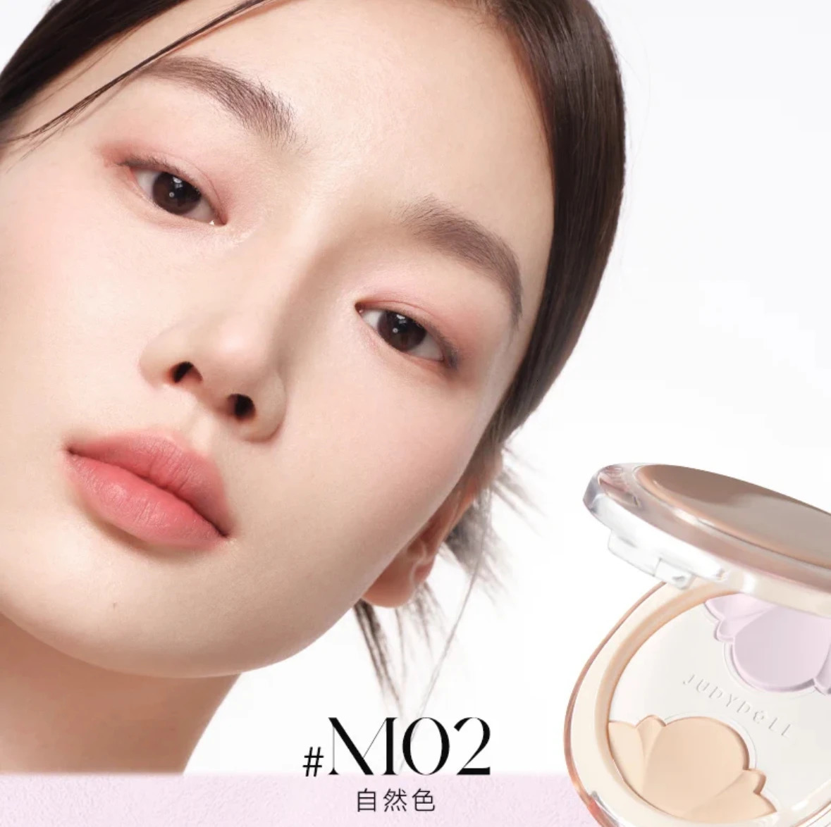 Judydoll Creator Series Setting Powder 3 in 1 Oilcontrol Matte Highlight Brightening High Gloss 250319
