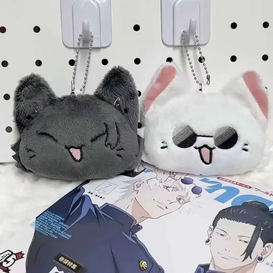 Geto Suguru and Satoru Gojo Plush Keychain Cosplay Doll Pendant Keyrings Accessories Key Chains Fans GiftsXJ250319