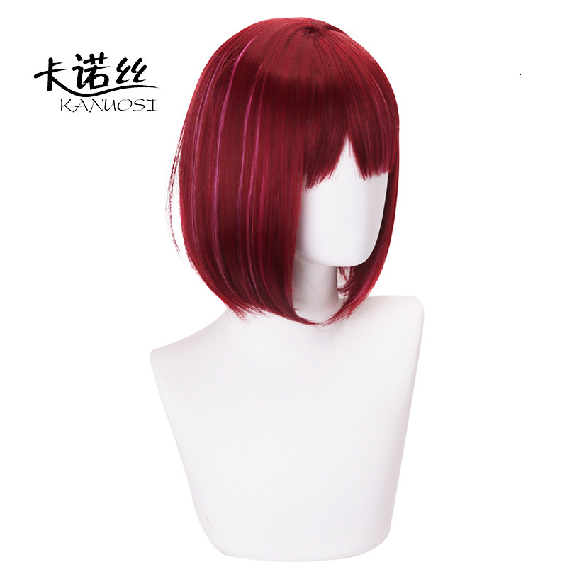 Kanos, The Child I Recommended Has A Maganai Wine Red Dye Simulation Scalp, Cosplay Wig, Anime Headband