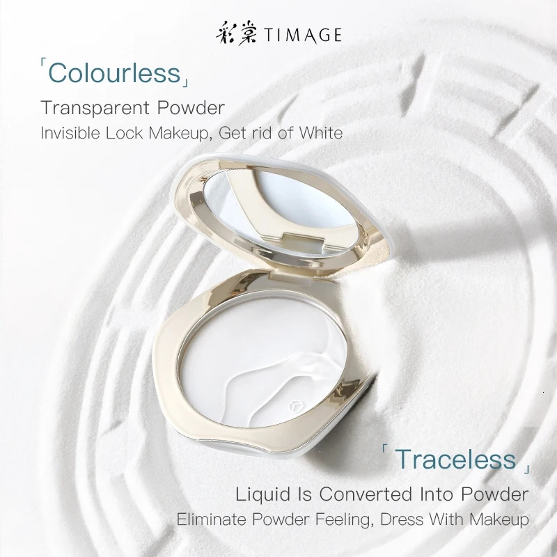 TIMAGE Color Hall Pine Powder Transparent Version Pine Powder Moisturizing Oil Control Fixed Makeup Long lasting Makeup 250319