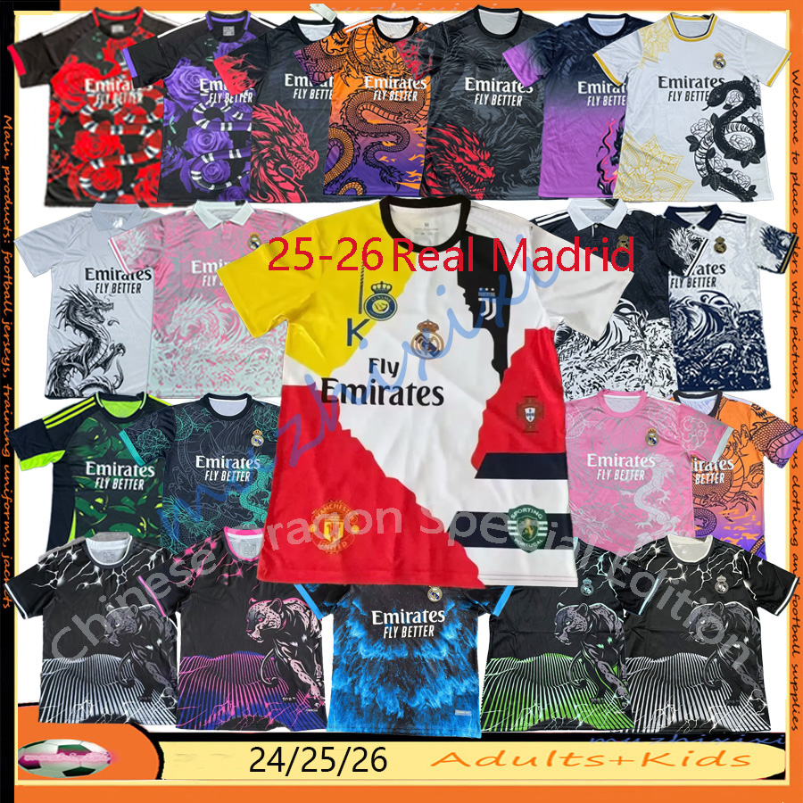 25/26 Madrid Chinese dragon Pink Football Shirt thailand BELLINGHAM VINI JR soccer jerseys Tchouameni Hot sale MBAPPE 24 25 26 RODRYGO CAMAVINGA ALABA Rodrygo men