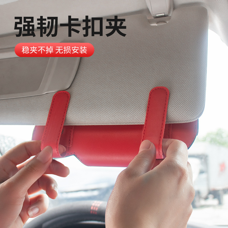 Car Sun Visor Storage Box Bag Glasses Sunglasses Case Holder for Abarth Punto 500 Tipo Palio Doblo Panda Accessories 240327