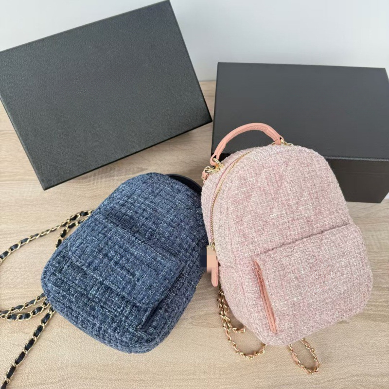 Designer Small Schoolbag Fashion Woolen Mini Backpack VIP Gifts