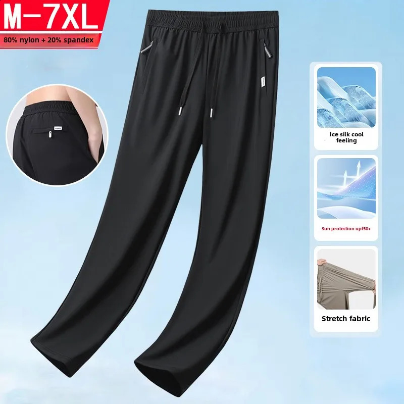 Sports Sweatpants Y2k Mens Sweatshirt 250317