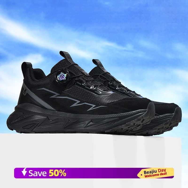 Marathon Air Cushion Men Sports Running Shoes Breathable New Hot Lightweight Wens Cfortable Athletic Nonskid Sneakers Size 39-48 Z250320
