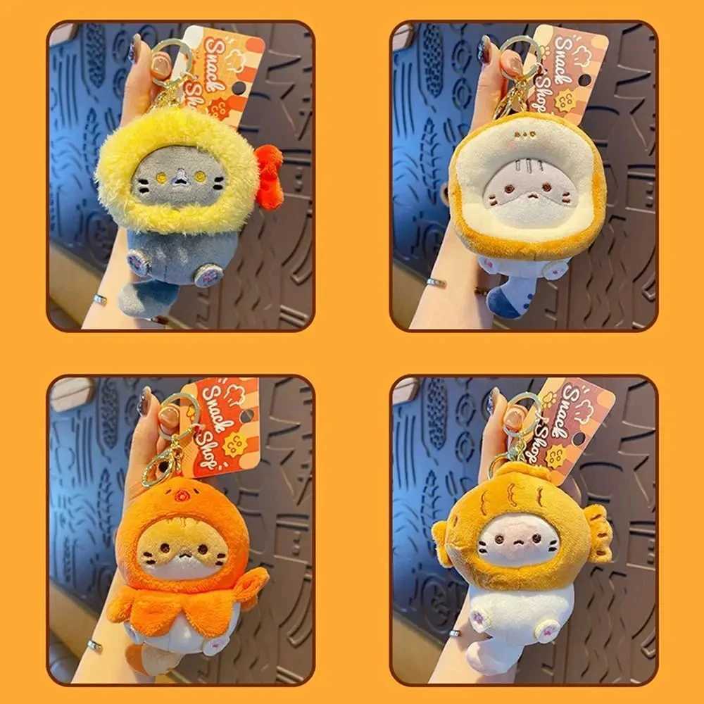 Cute Plush Button Head Keychain Cocoa Cat Japanese Style School Bag Pendant Doll PendantXJ250319