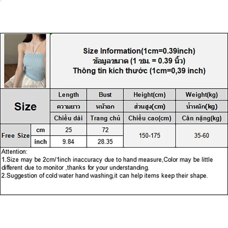 1Pc summer sexy strapless vest womens bow lace patch work sleeve ultrathin knitted top 250319