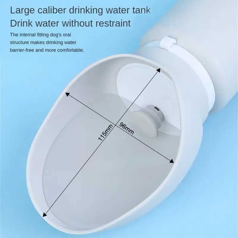350/550/750ml folding pet outdoor walking cup portable travel water bottle small dog beverage dispenser cup supplies Y250319