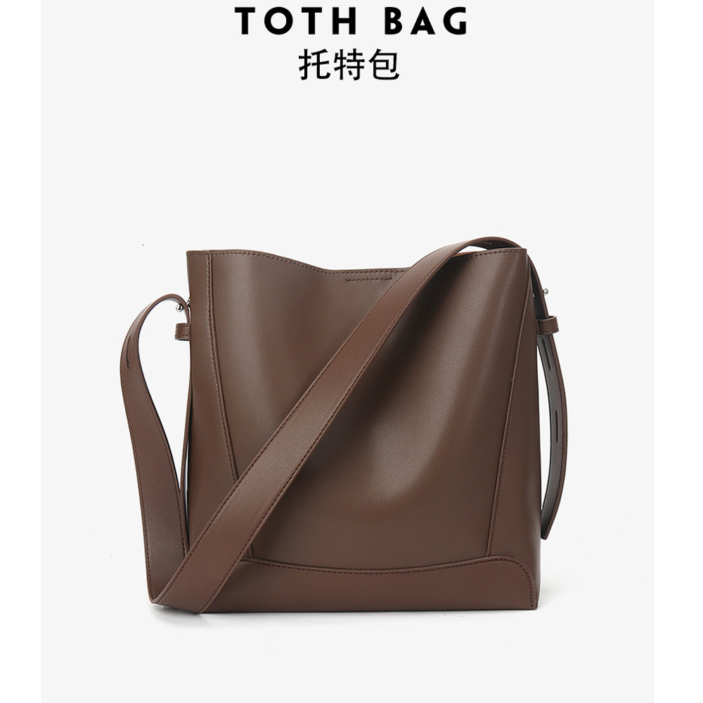 Women S Diagonal Cross Versatile Leather Shoulder Bag Large Capacity Commuting Bucket Bag Shoulder Bags