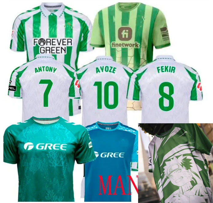 24 25 Real Betis Soccer Jerseys Limited Edition 2024 2025 ANTONY ISCO Vitor Roque WILLIAM P.FORNALS B.iglesias Camiseta De Futbol 88 89 special home away RETRO