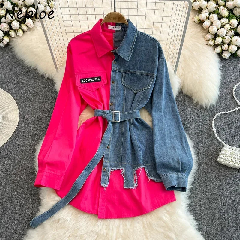 Neploe Retro Hong Kong style denim shirt with collar long sleeves slim fit waist contrasting color shirt casual mid length blue with belt 250317