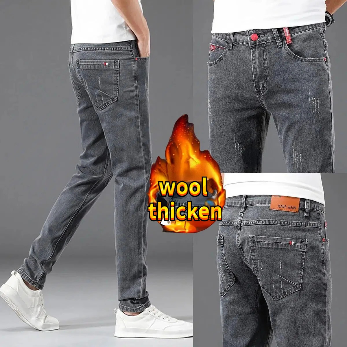 Mens Brushed Jeans Winter Velvet Fleece Man Thermal Warm Korean Versatile Elastic Plush Thicken Slim Pencil Pants 250320