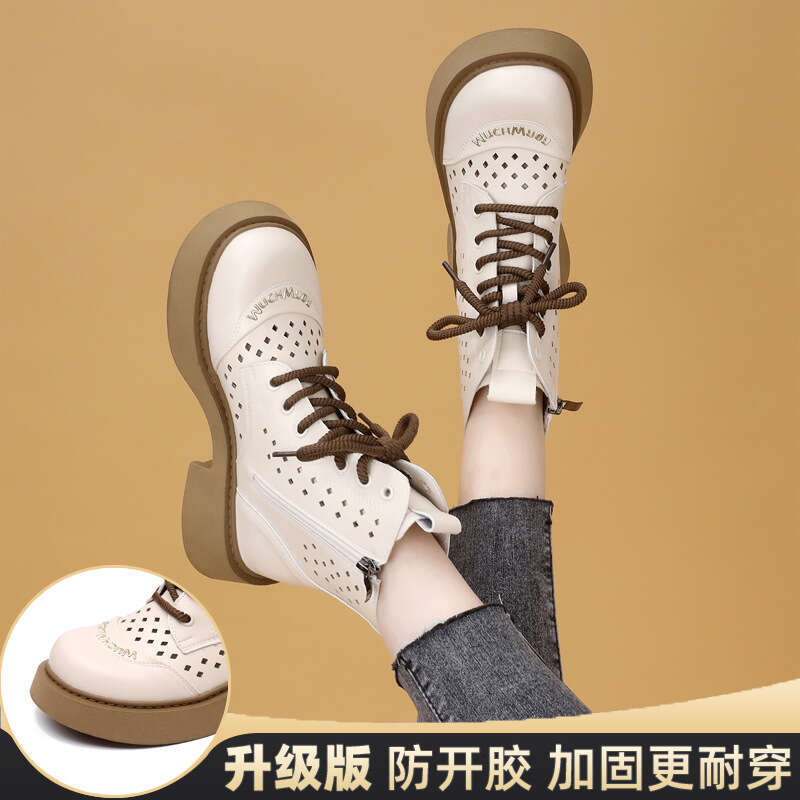 High Heel Korean Version Of Thick Soled Hollow Hole Shoes For Women Spring New Fashionable Soft Sole With Small Round Toe And Skirt Cool Boots