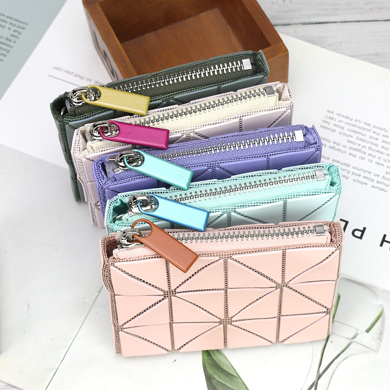 2025S Trend Designer Geometry Lingge Zero New Fashion Car Key Bag Women S Mini Mouth Red Envelope Small Wallet