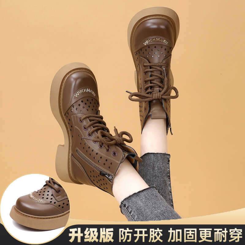 High Heel Korean Version Of Thick Soled Hollow Hole Shoes For Women Spring New Fashionable Soft Sole With Small Round Toe And Skirt Cool Boots