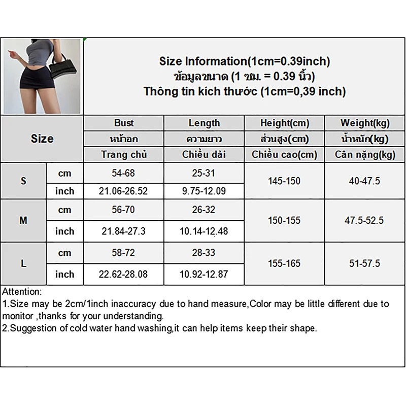 Low aist fashion elastic ultrathin solid color casual ALine womens snowboard 250320