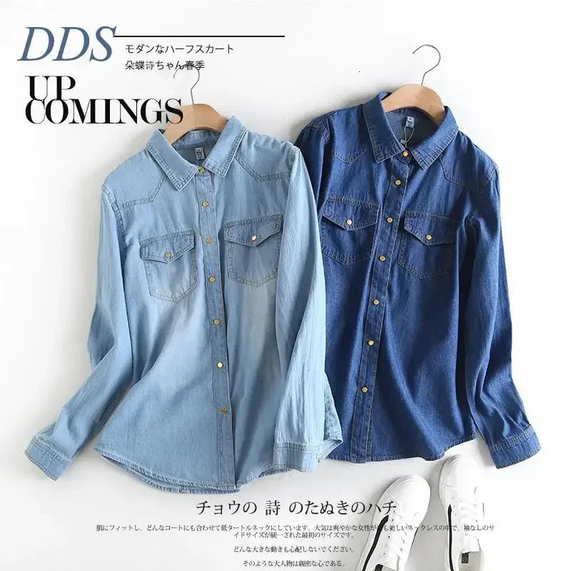 Womens shirt Spring and Autumn denim shirt Womens long sleeved shirt Blusas Ropa De Mujer 250317