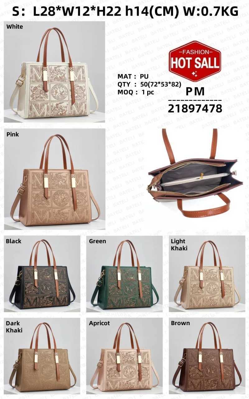 Bateli 2025 Spring Geometric Embroidery Handbag Cross body with Zipper Pocket (8 Colors) PU Leather Womens Wallet Y250319
