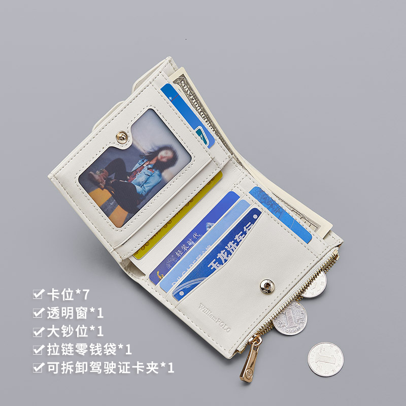 2025S Trend Designer Emperor Paul Premium Genuine Leather Women S Simple Fashion Short Wallet