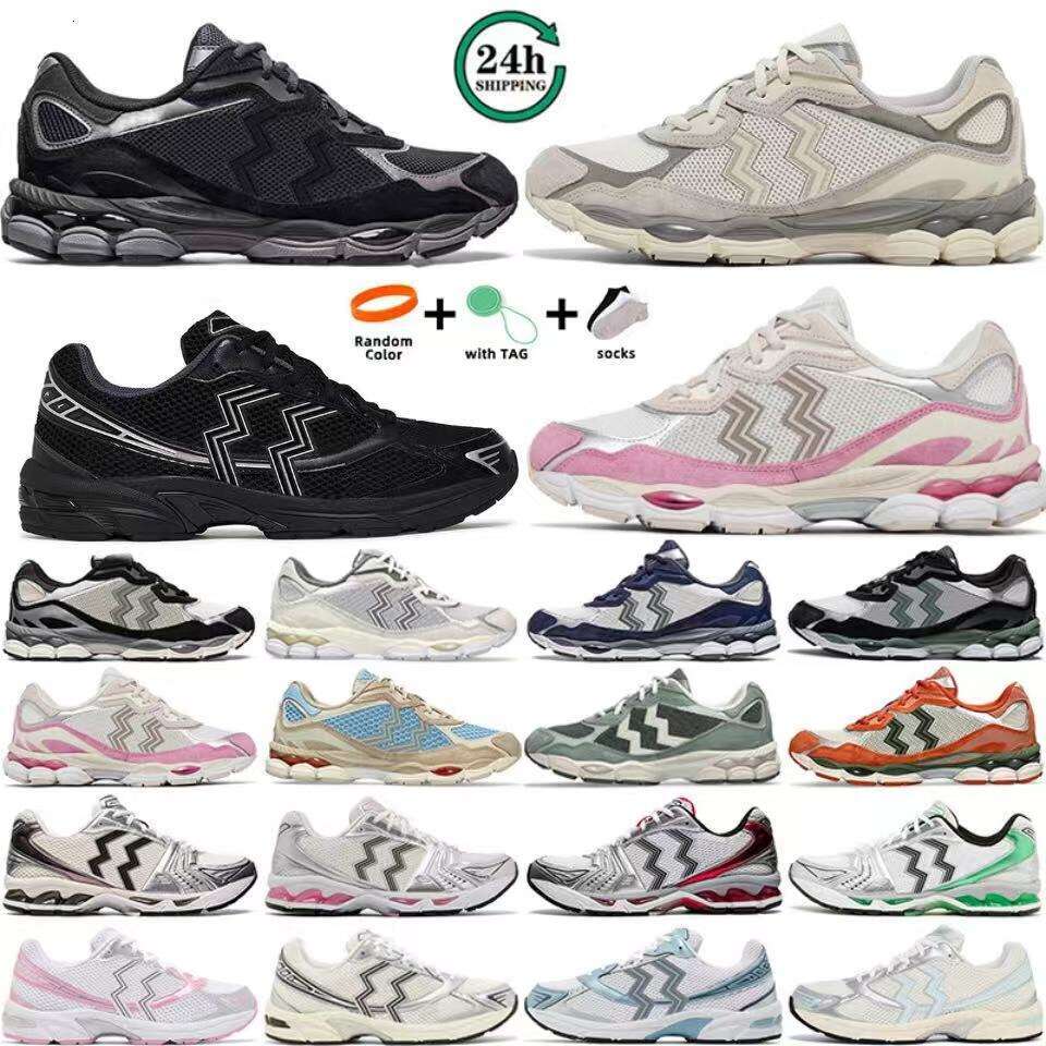1130 running shoes men trainers 2160 designer sneakers women 14 triple black white Pink Glow green steel blue Silver Black Cream athletic outdoor basketball shoes