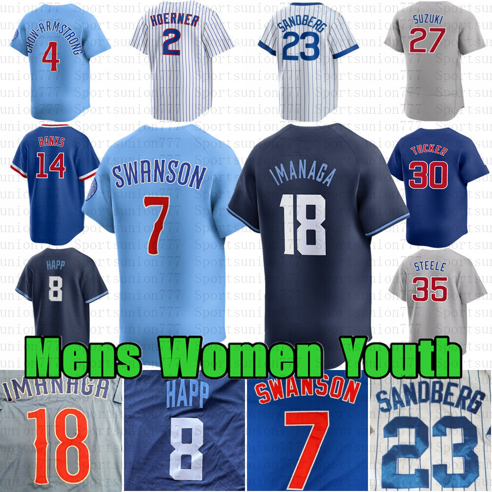 7 Dansby Swanson Baseball Jersey Ernie Banks Seiya Suzuki Ian Happ Nico Hoerner Ryne Sandberg Cubs Pete Crow-Armstrong Justin Steele Kyle Tucker Shota Imanaga
