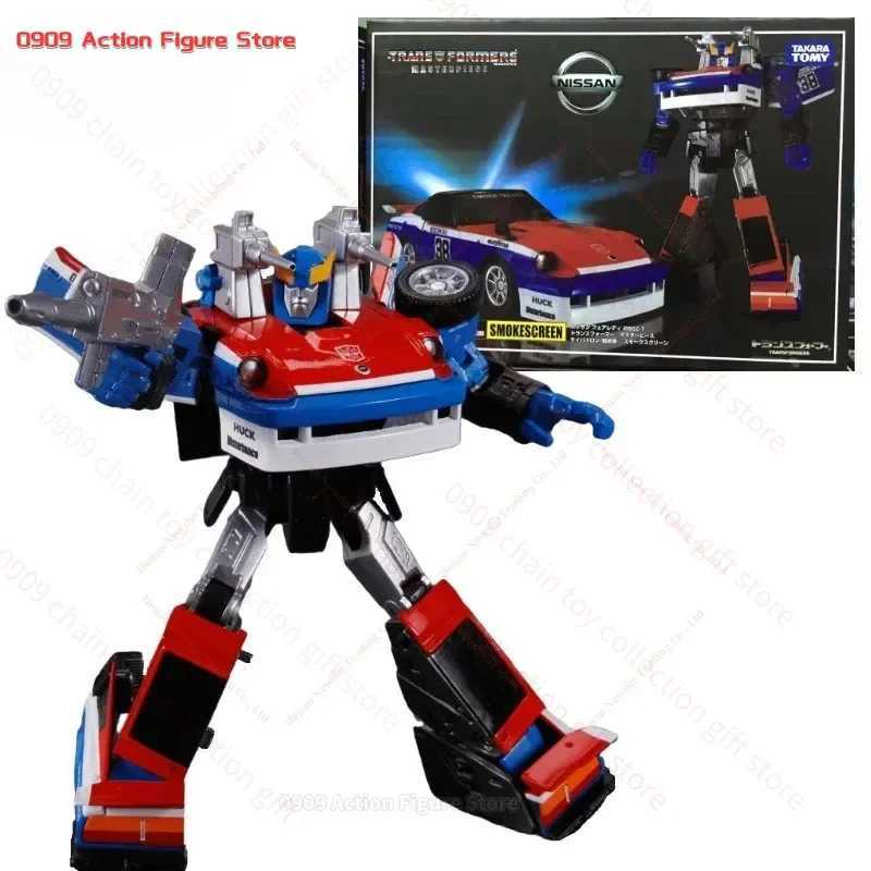 Transformation MasterPiece KO MP19 MP-19 Smokescreen G1 Series Version Action Figure Collection Robot Gifts ToysT250320
