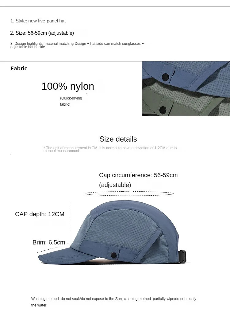 Spring Summer Quick Drying 5 Pannel Baseball Cap for Women Men Breathable Soft Top Flat Brim Cool Hiking Hats 250320