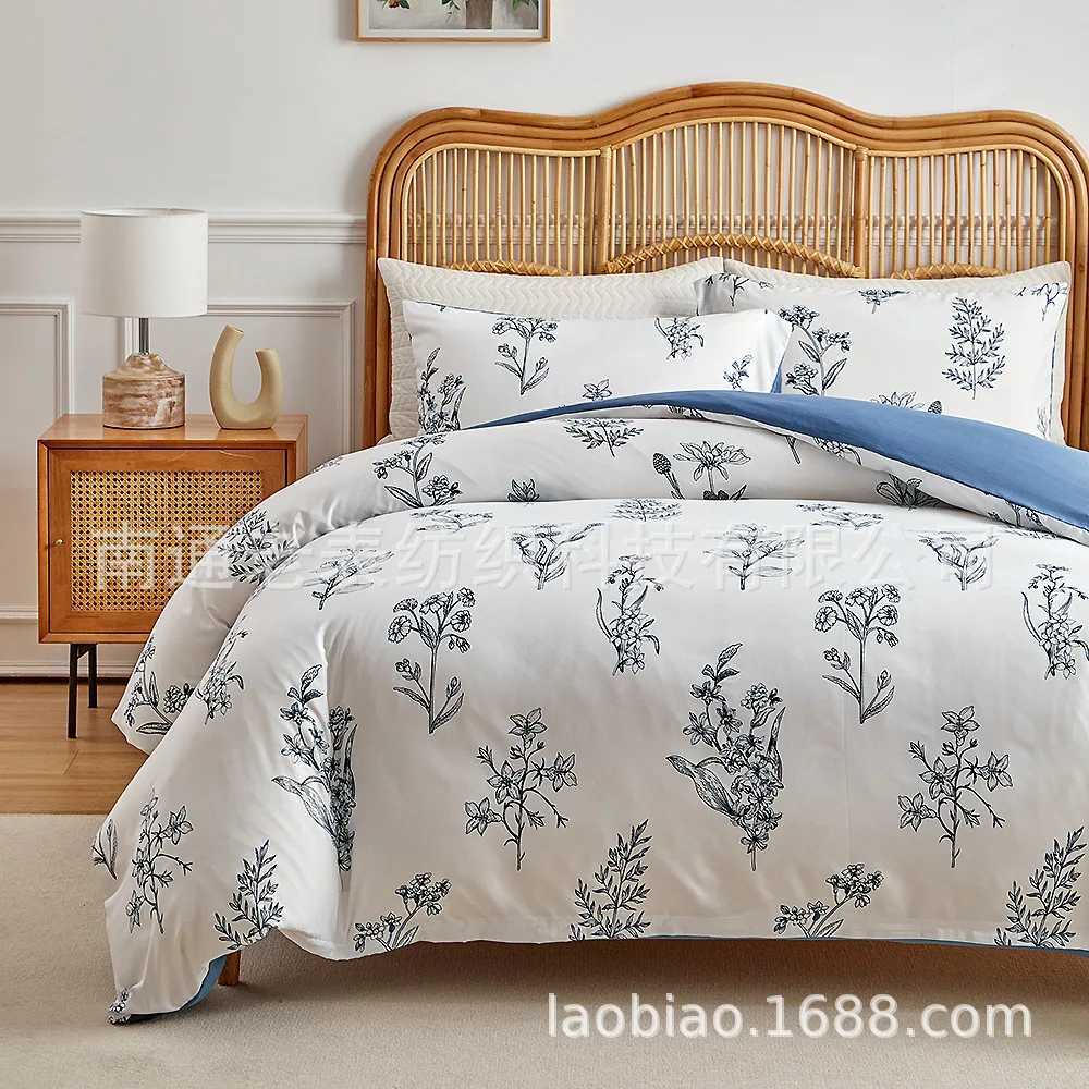 quilt cover queen size duvet cover set 240x260 full size bedding Z250321