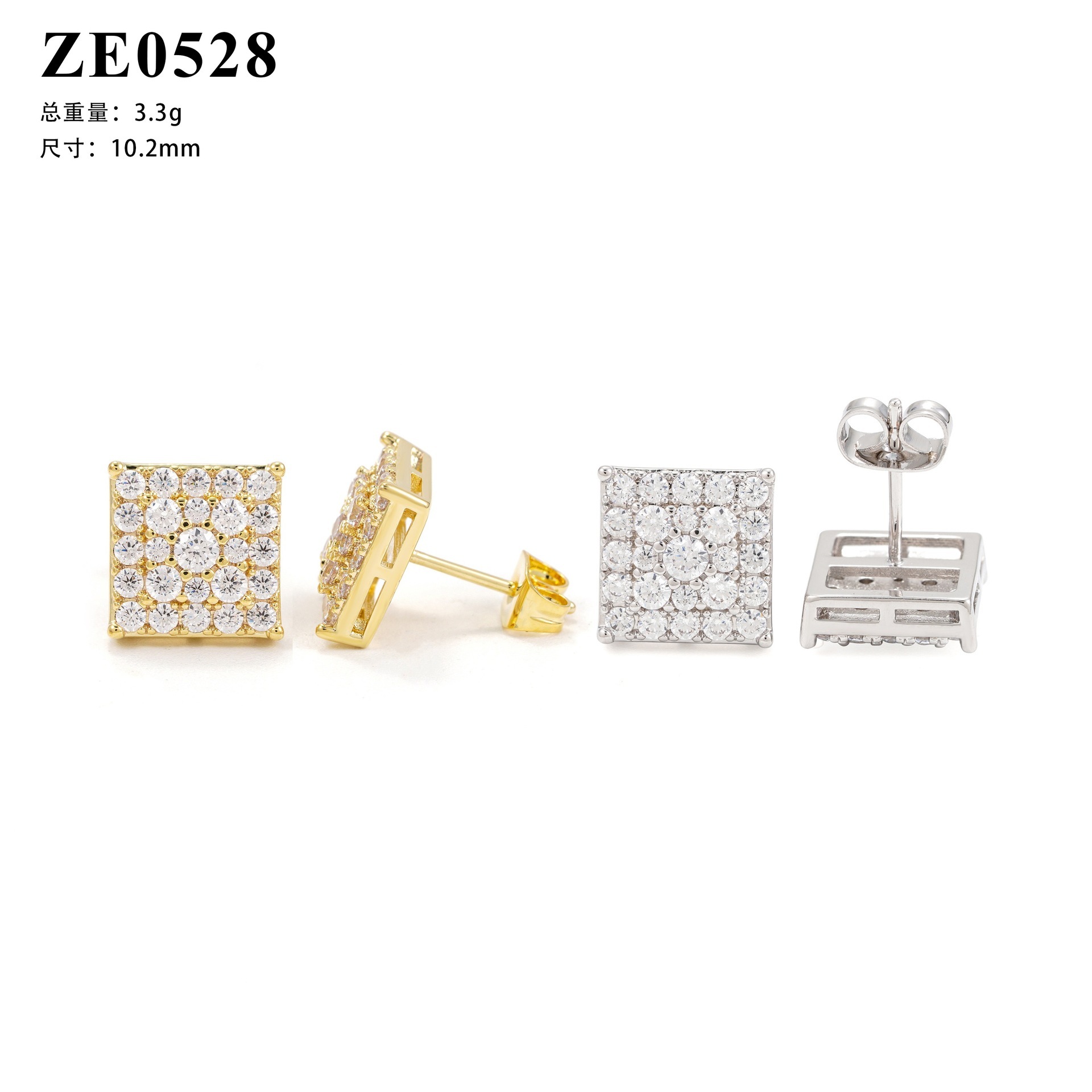 New best-selling 925 silver vvs vs moissanite hip-hop earrings mens and womens trendy jewelry passes GRA test