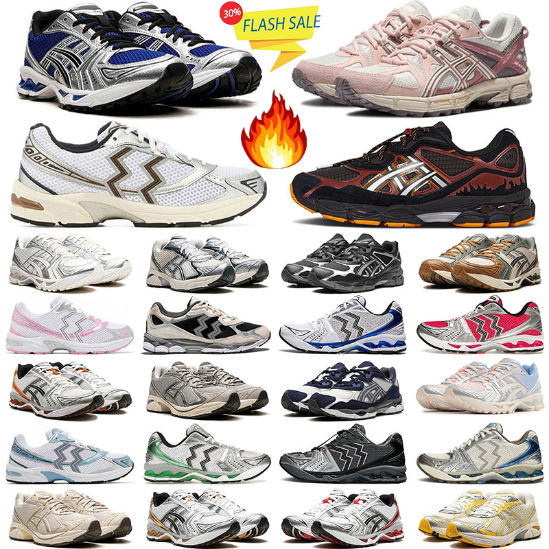 Classic running shoes for men women sneakers pink glo metallic sliver triple black pack white navy blue mens womens trainers big size outdoor dhgate dh gate