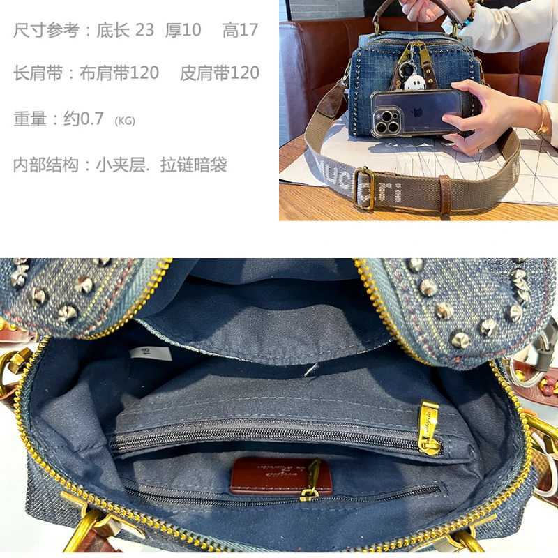 Retro High-end Fashion Denim Handbag for Women 2024 New Casual Pillow Shoulder Bag for Mothers One Shoulder Crossbody Bag Y250319