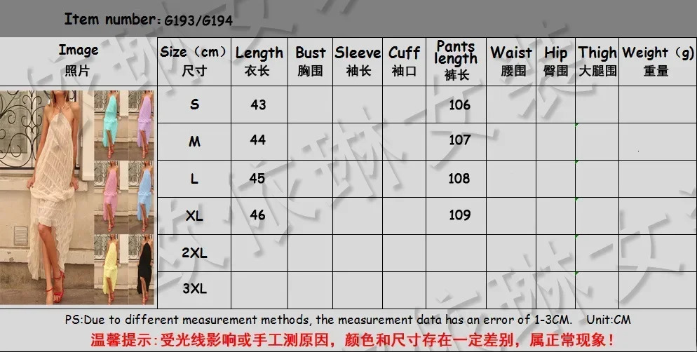 Spring Women Skirts Set Black Halter Backless Vest Lace Up Skirts Sexy Sets Female Casual Elegant Trendy Ladies Clothes 250318