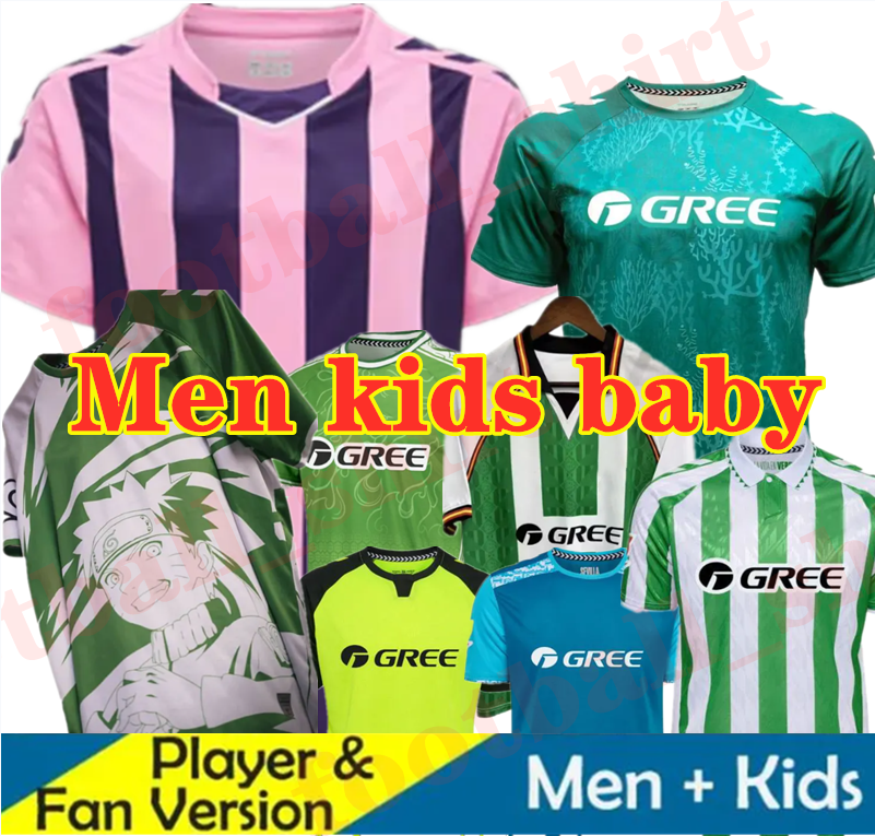 25 26 Real Betis ISCO Anime soccer Jerseys JOAQUIN FEKIR B.IGLESIAS CANALES Shirt WILLIAM CAMARASA JUANMI VICTOR RUIZ 2025 Betis Football Men kids kit special