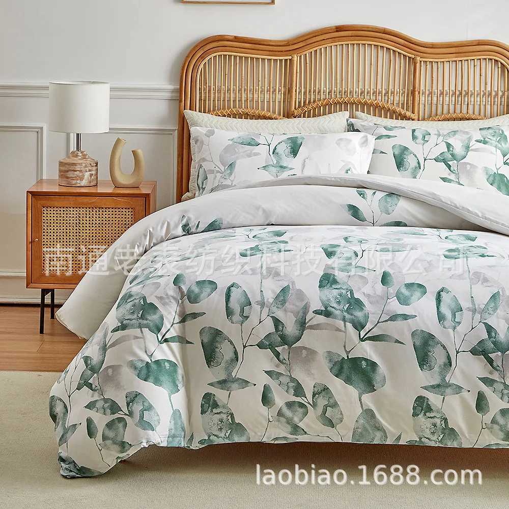quilt cover queen size duvet cover set 240x260 full size bedding Z250321