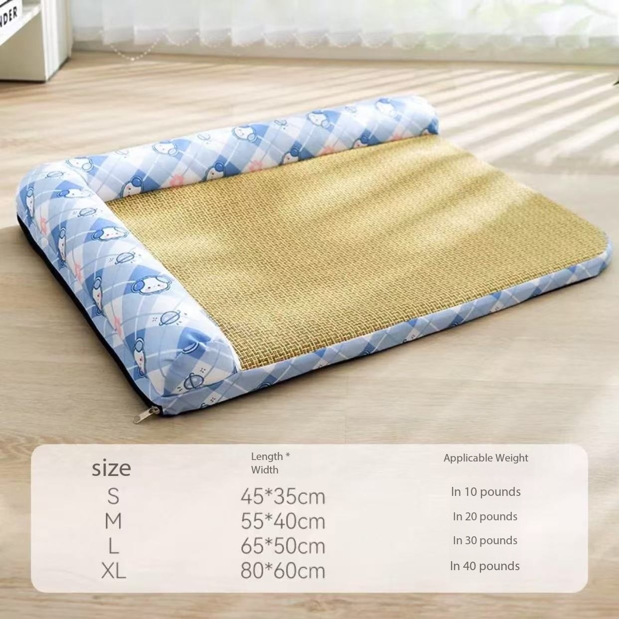 Dog Nest Four Seasons Universal Cooling Mat Nest Summer Removable and Washable Dog Sleeper Mat Small Dog Cooling Mat Summer Cat Nest Pet Supplies