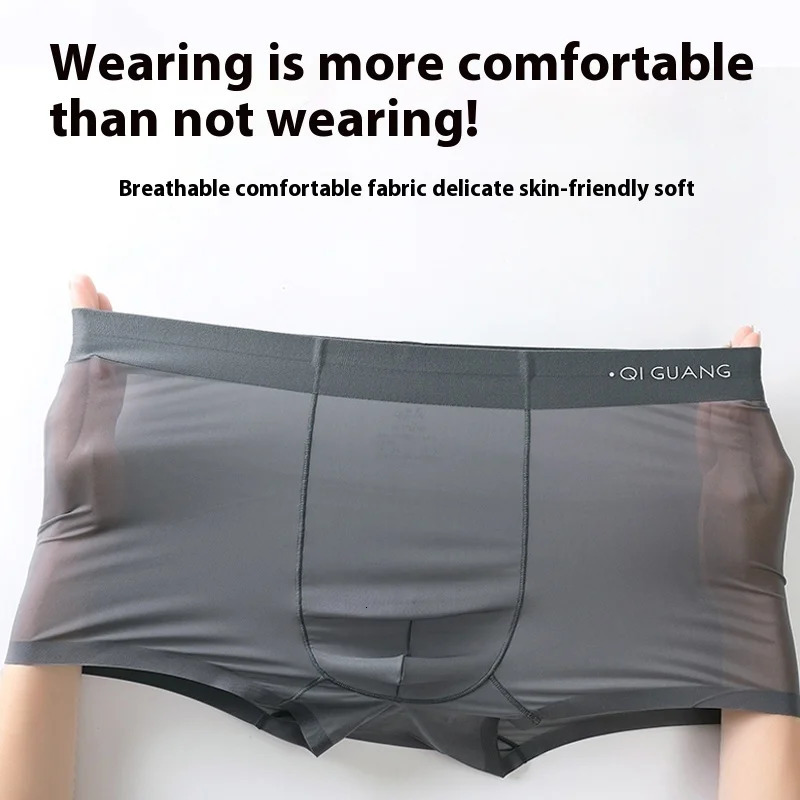 Qiguang mens underwear seamless ice silk mask sports ultrathin breathable flat hem sexy plus size Tran 250320