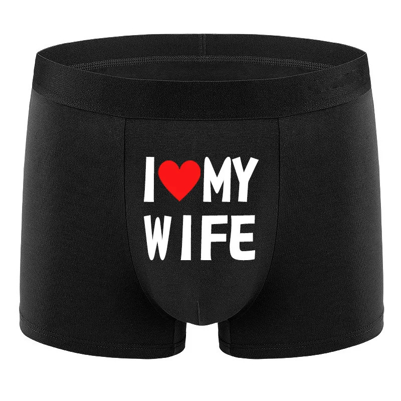 2024 Mens Underwear Black Boxer Fashion Personalized Print I Love My Wife Soft Breathable 250320