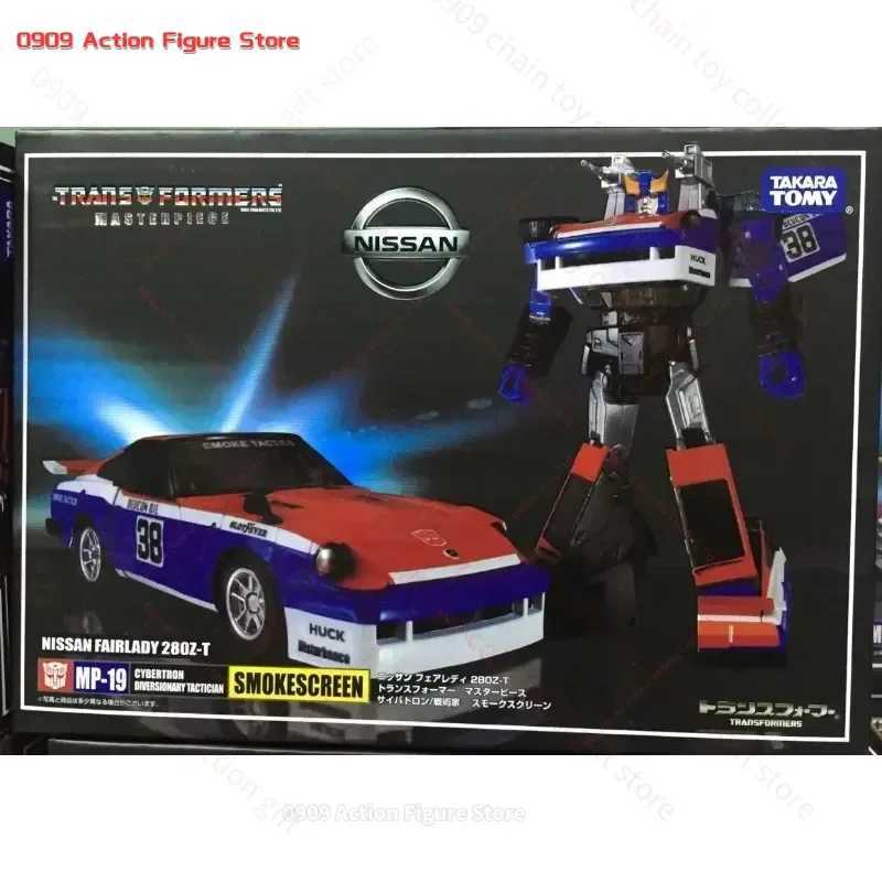 Transformation MasterPiece KO MP19 MP-19 Smokescreen G1 Series Version Action Figure Collection Robot Gifts ToysT250320