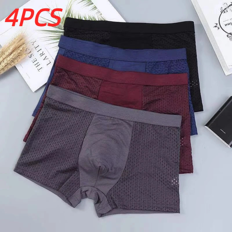 4 pieces of Banboo fiber mens underwear solid shorts breathable intimate boxer 250320