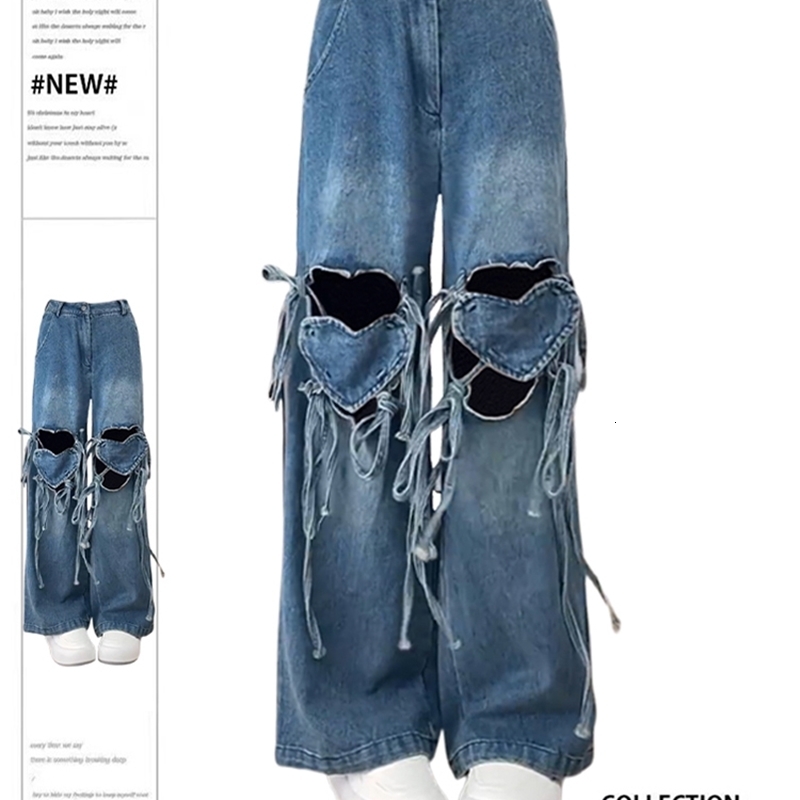Womens Y2k jeans Harajuku 90s fashion bag with denim Trouser Korean heart-shaped hollow jeans retro 2000s clothing 250320