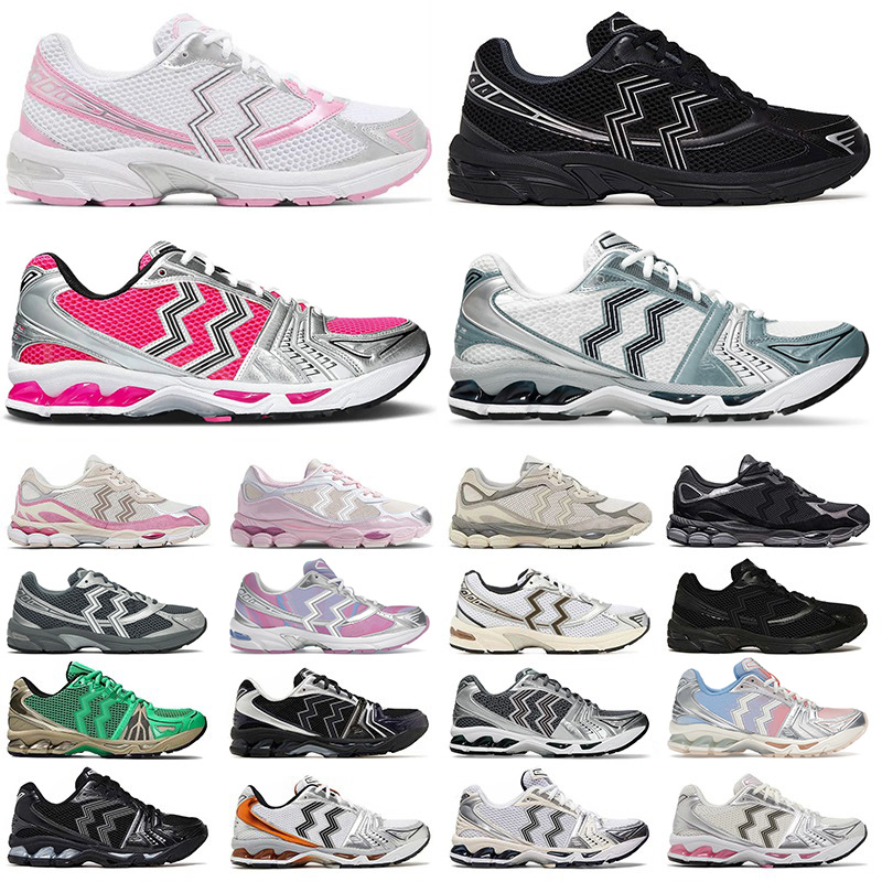 New arrival designer running shoes for men women pink glo black pure silver white midnight blue orange sports sneakers big size trainers dhgate 2025