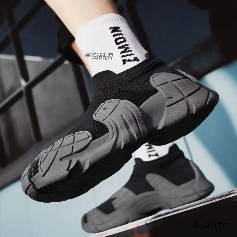 2025 Summer New Breathable 45 Large Men's Shoes Flyknit Mesh One Step Lazy Socks Thick soled Old xin