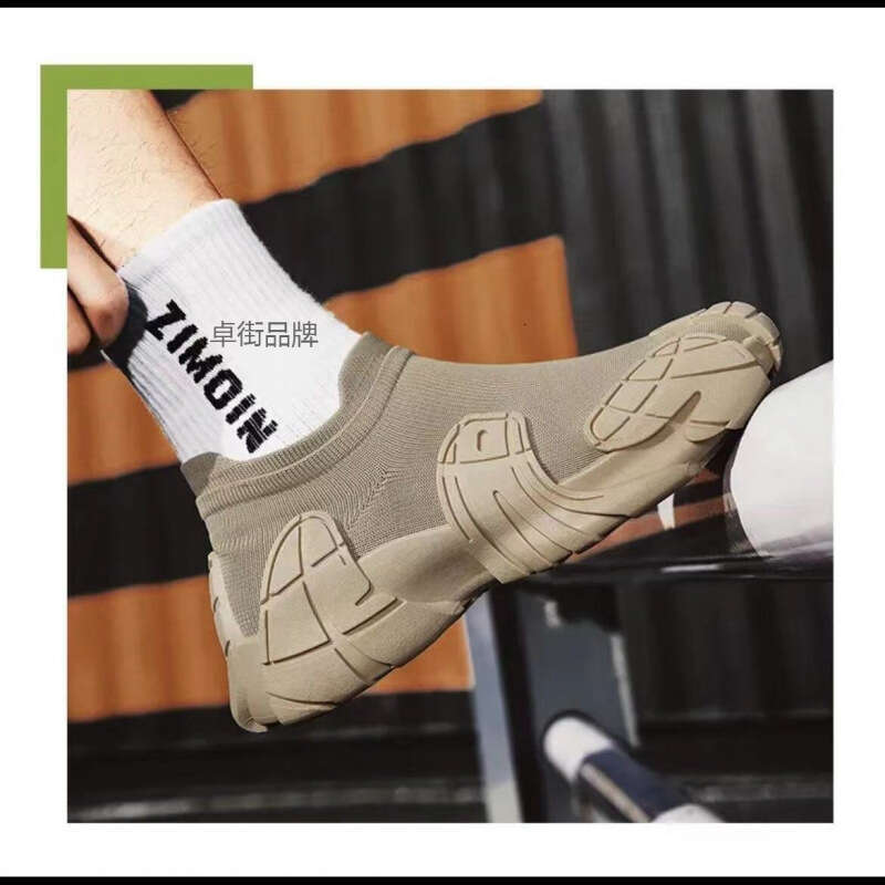 2025 Summer New Breathable 45 Large Men's Shoes Flyknit Mesh One Step Lazy Socks Thick soled Old xin