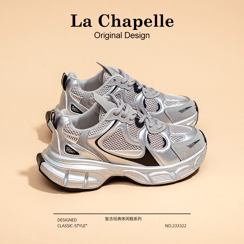 2025 New Fashionable Thick Bottom Pink Dad and Women's Autumn Lightweight Designer Fashion Sports and Leisure Running Shoes