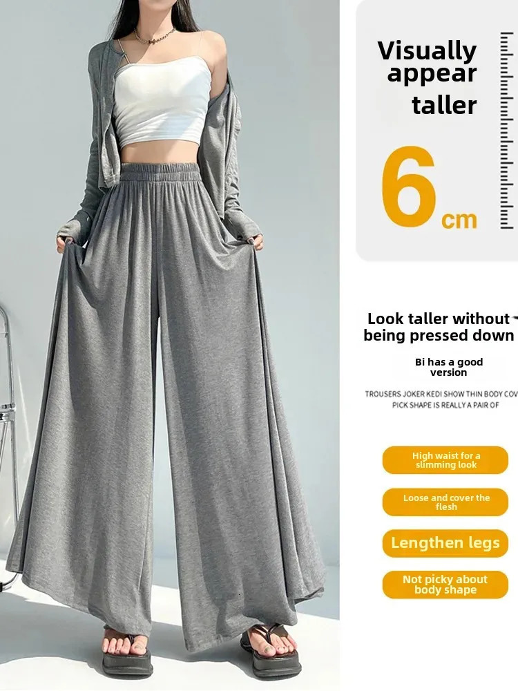 Grey Ice Silk Wide Leg Pants for Womens Summer Thin Pear Body Small Size High Waist Strap Casual Tight Loose Fit Trouser 250320