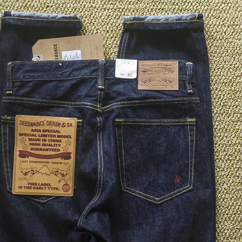Vintage n and brushed selection of denim embryo original jeans 250320