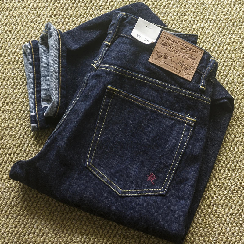 Vintage n and brushed selection of denim embryo original jeans 250320